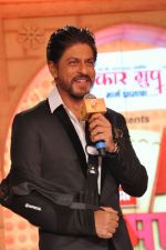 Shahrukh Khan at ABP Sanman event in Mumbai on 28th June 2013 (29).JPG